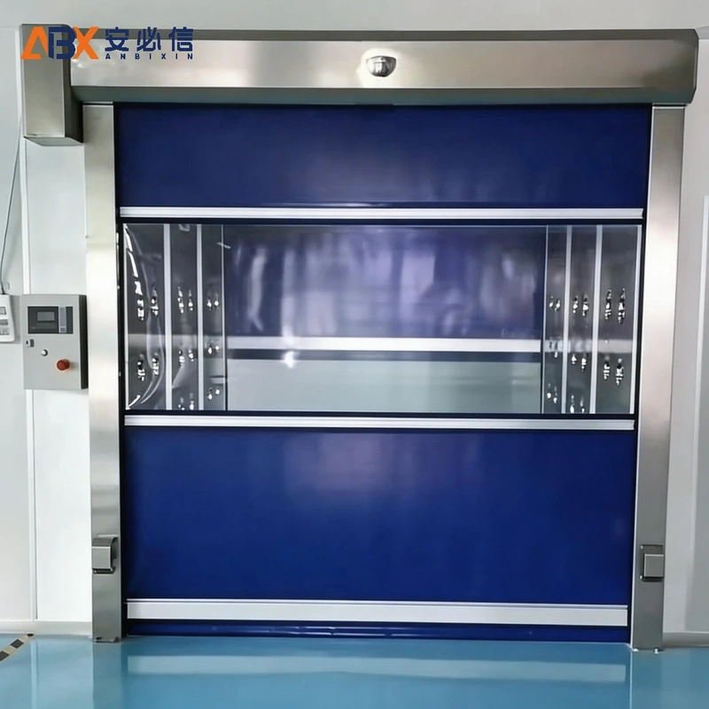 南昌市快速门